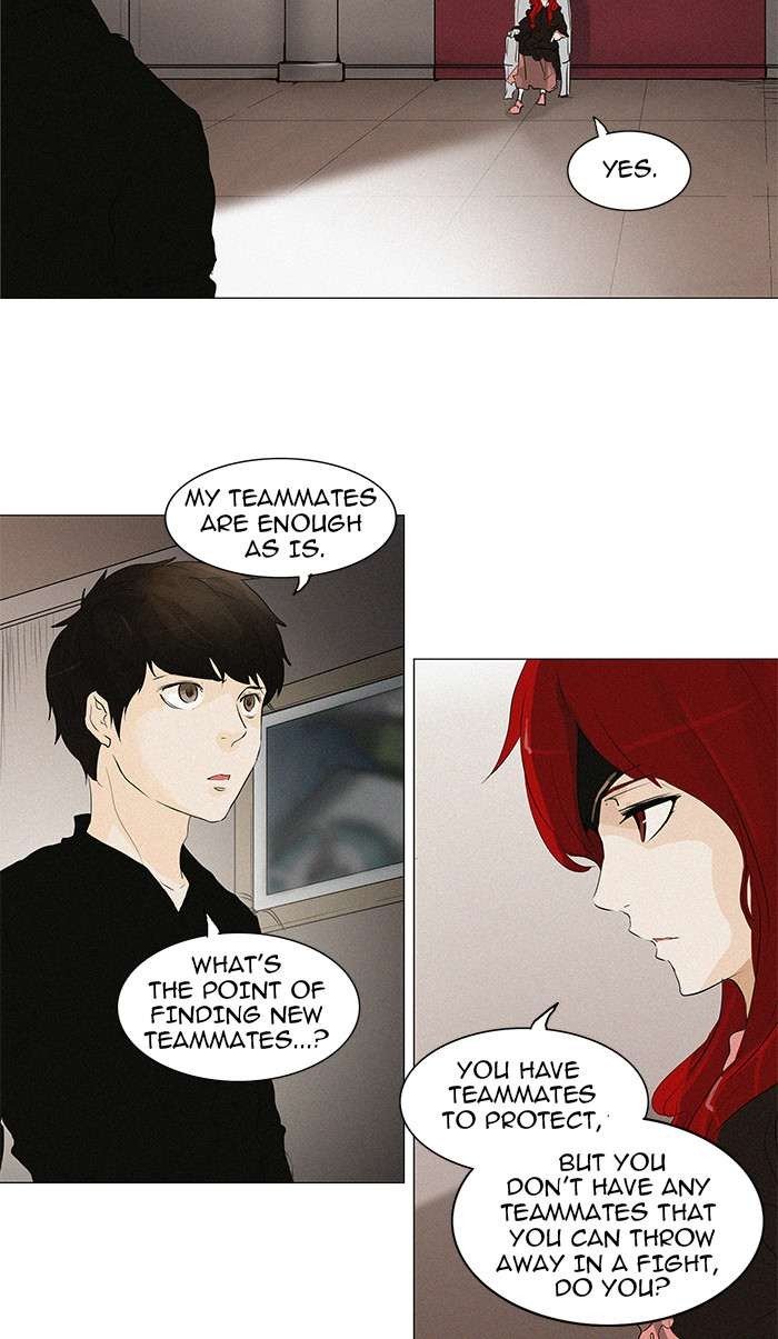 Tower of God, Chapter 200 image 28